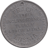 1857 END OF CRIMEA WAR MEDAL - MEDALS & MEDALLIONS - Cambridgeshire Coins
