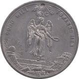 1857 END OF CRIMEA WAR MEDAL - MEDALS & MEDALLIONS - Cambridgeshire Coins