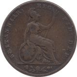 1857 FARTHING ( FINE ) - Farthing - Cambridgeshire Coins