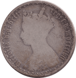1857 FLORIN ( FAIR ) - CROWN - Cambridgeshire Coins