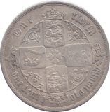 1857 FLORIN ( FINE ) 2 - FLORIN - Cambridgeshire Coins