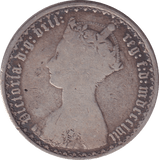 1857 FLORIN ( NF ) - FLORIN - Cambridgeshire Coins