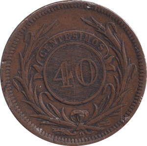 1857 FOURTY CENTESIMOS URUGUAY - WORLD COINS - Cambridgeshire Coins