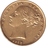 1857 GOLD SOVEREIGN ( GVF ) - SOVEREIGN - Cambridgeshire Coins