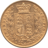 1857 GOLD SOVEREIGN ( GVF ) - SOVEREIGN - Cambridgeshire Coins