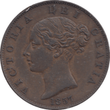 1857 HALFPENNY ( AUNC ) - HALFPENNY - Cambridgeshire Coins