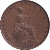 1857 HALFPENNY ( EF ) - HALFPENNY - Cambridgeshire Coins