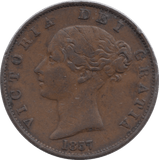 1857 HALFPENNY ( GF ) - Halfpenny - Cambridgeshire Coins