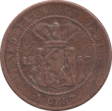 1857 ONE CENT NETHERLANDS - WORLD COINS - Cambridgeshire Coins