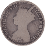 1857 ONE FLORIN ( NF ) - FLORIN - Cambridgeshire Coins