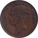 1857 PENNY ( AUNC ) - PENNY - Cambridgeshire Coins