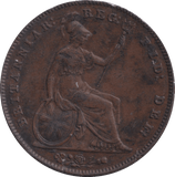 1857 PENNY ( AUNC ) - PENNY - Cambridgeshire Coins