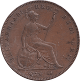 1857 PENNY ( EF ) - PENNY - Cambridgeshire Coins