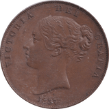 1857 PENNY ( EF ) - PENNY - Cambridgeshire Coins