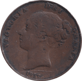 1857 PENNY ( FINE ) - PENNY - Cambridgeshire Coins