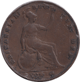 1857 PENNY ( FINE ) - PENNY - Cambridgeshire Coins