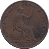 1857 PENNY ( GF ) - PENNY - Cambridgeshire Coins