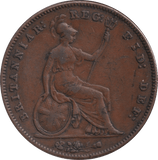 1857 PENNY ( GF ) - PENNY - Cambridgeshire Coins