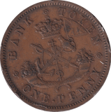 1857 PENNY TOKEN CANADA - WORLD COINS - Cambridgeshire Coins
