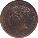 1857 PENNY VICTORIA ( EF ) - PENNY - Cambridgeshire Coins