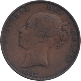 1857 PENNY VICTORIA ( GF ) - PENNY - Cambridgeshire Coins