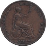 1857 PENNY VICTORIA ( GF ) - PENNY - Cambridgeshire Coins