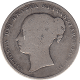 1857 SHILLING ( F ) - SHILLING - Cambridgeshire Coins