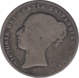 1857 SHILLING ( FAIR ) - Shilling - Cambridgeshire Coins