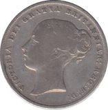 1857 SHILLING ( FINE ) - SHILLING - Cambridgeshire Coins