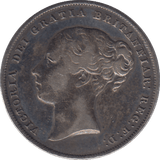 1857 SHILLING ( GF ) - SHILLING - Cambridgeshire Coins