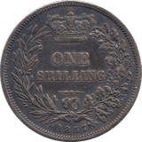 1857 SHILLING ( GF ) - SHILLING - Cambridgeshire Coins