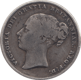 1857 SHILLING ( GF ) - SHILLING - Cambridgeshire Coins