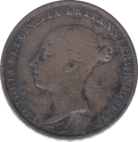 1857 SIXPENCE ( GF ) - SIXPENCE - Cambridgeshire Coins