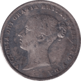1857 SIXPENCE ( NF ) - SIXPENCE - Cambridgeshire Coins