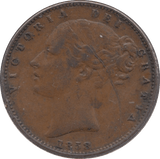 1858 FARTHING ( FINE ) - Farthing - Cambridgeshire Coins