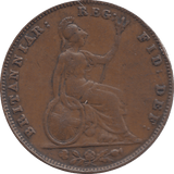1858 FARTHING ( GVF ) - FARTHING - Cambridgeshire Coins