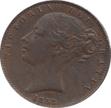 1858 FARTHING ( GVF ) - FARTHING - Cambridgeshire Coins