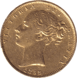 1858 GOLD SOVEREIGN ( GVF ) - SOVEREIGN - Cambridgeshire Coins