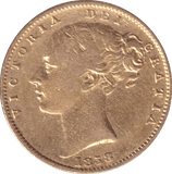 1858 GOLD SOVEREIGN ( GVF ) - SOVEREIGN - Cambridgeshire Coins