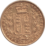 1858 GOLD SOVEREIGN ( VF ) - SOVEREIGN - Cambridgeshire Coins
