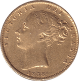 1858 GOLD SOVEREIGN ( VF ) - SOVEREIGN - Cambridgeshire Coins