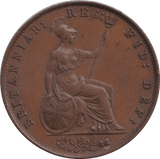1858 HALFPENNY ( AUNC ) - HALFPENNY - Cambridgeshire Coins