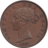 1858 HALFPENNY ( AUNC ) - HALFPENNY - Cambridgeshire Coins