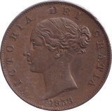 1858 HALFPENNY ( AUNC ) - HALFPENNY - Cambridgeshire Coins