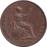 1858 HALFPENNY ( AUNC ) - HALFPENNY - Cambridgeshire Coins