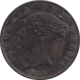 1858 HALFPENNY ( EF ) - HALFPENNY - Cambridgeshire Coins