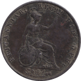 1858 HALFPENNY ( EF ) - HALFPENNY - Cambridgeshire Coins