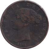 1858 HALFPENNY ( FINE ) - WORLD COINS - Cambridgeshire Coins