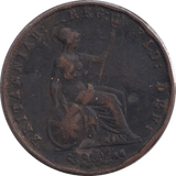 1858 HALFPENNY ( FINE ) - WORLD COINS - Cambridgeshire Coins