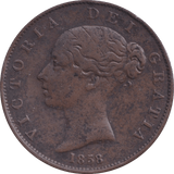 1858 HALFPENNY ( GF ) - HALFPENNY - Cambridgeshire Coins